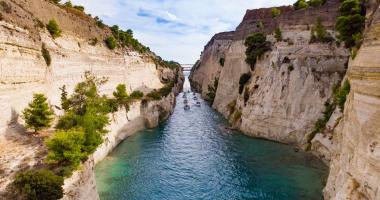 SARONIC GULF AND CORINTH CANAL FLOTILLA